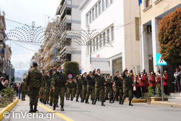 Η Βέροια τίμησε την επέτειο της 25ης Μαρτίου